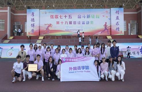 559de0855a44ab50f552c7d7b5c52793